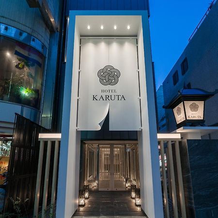 Hotel Karuta Akasaka -Adult Only- Tōkyō Extérieur photo