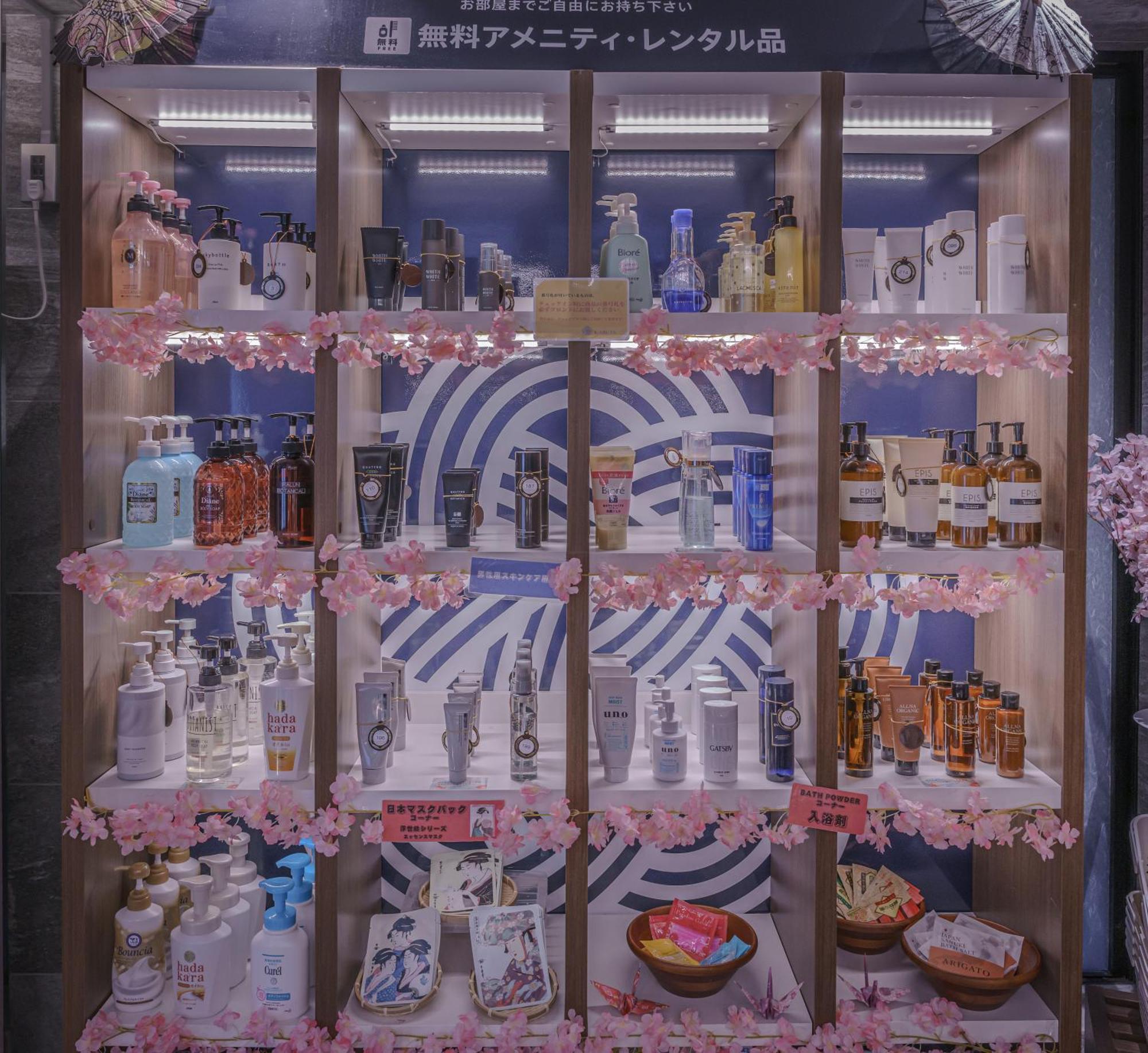 Hotel Karuta Akasaka -Adult Only- Tōkyō Extérieur photo