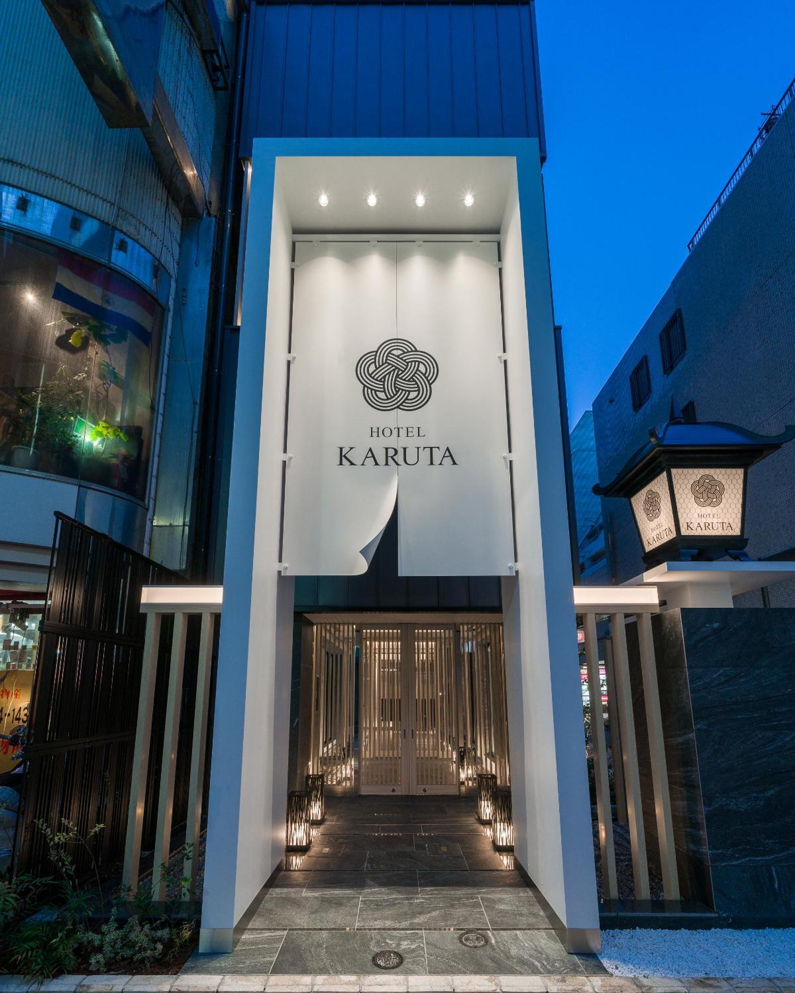 Hotel Karuta Akasaka -Adult Only- Tōkyō Extérieur photo