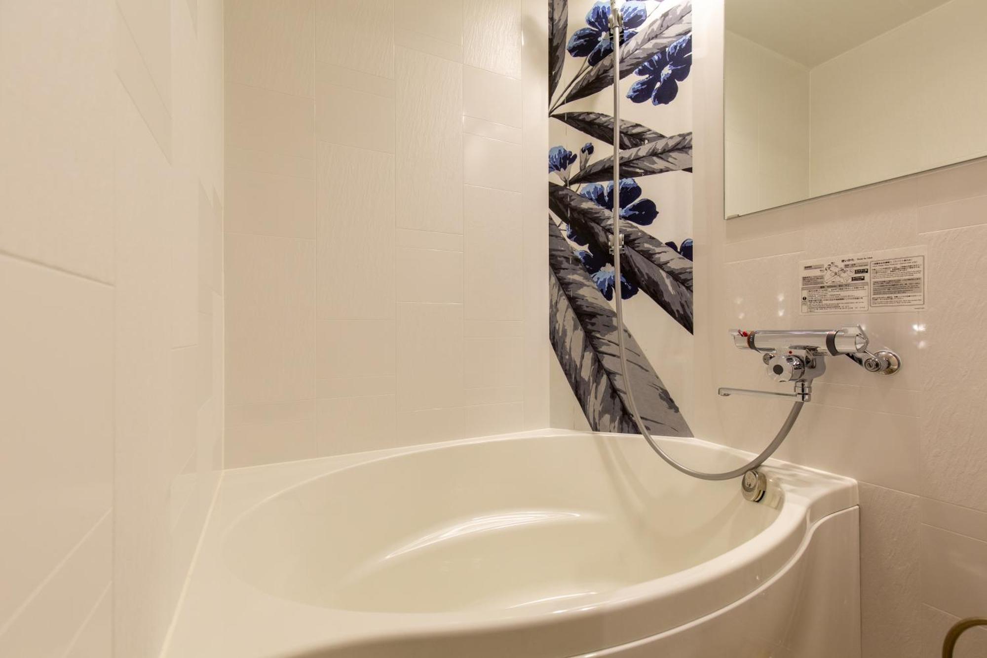 Hotel Karuta Akasaka -Adult Only- Tōkyō Extérieur photo