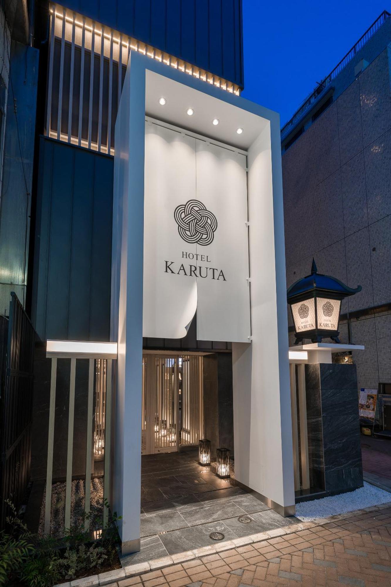 Hotel Karuta Akasaka -Adult Only- Tōkyō Extérieur photo