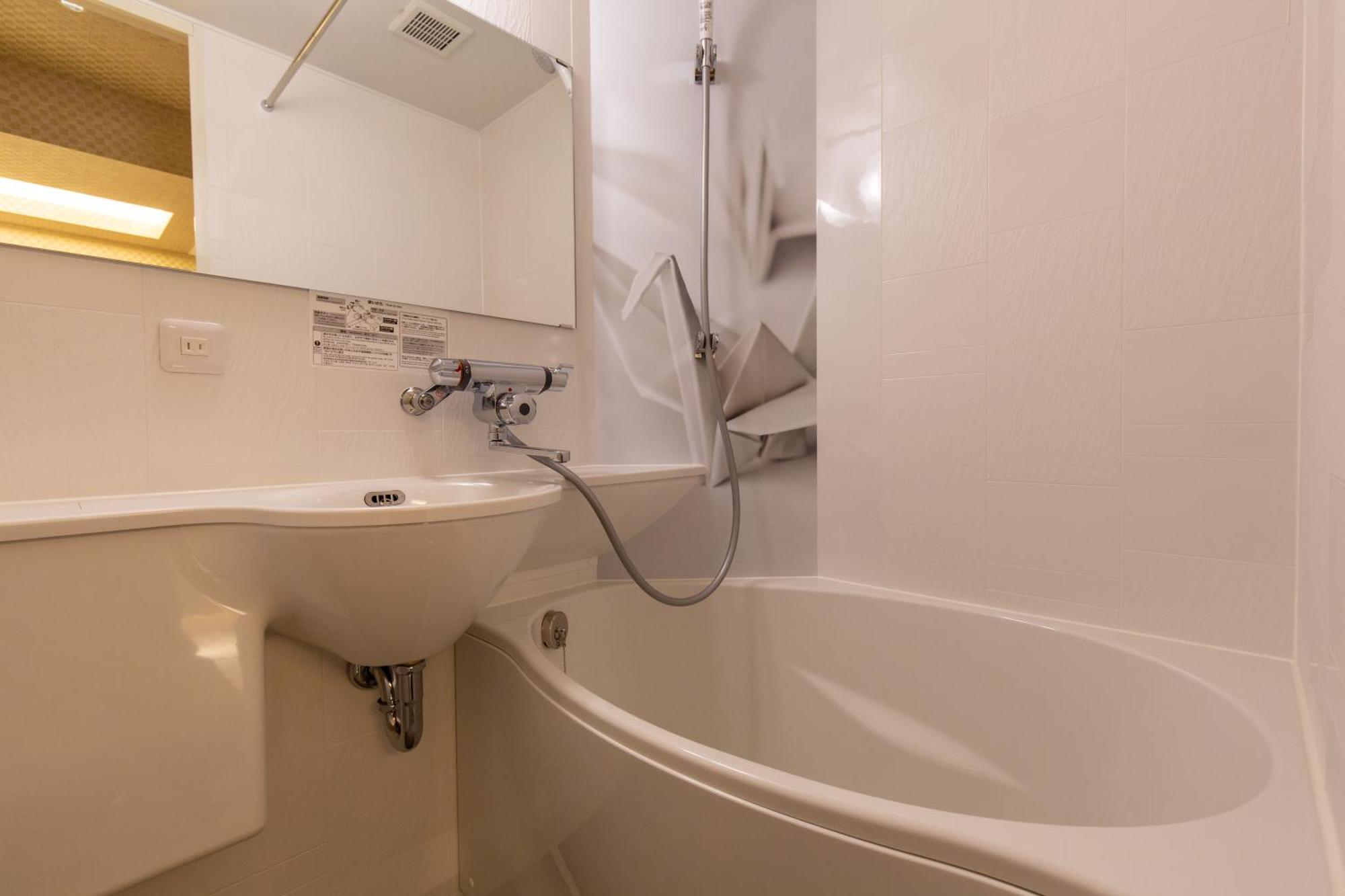 Hotel Karuta Akasaka -Adult Only- Tōkyō Extérieur photo