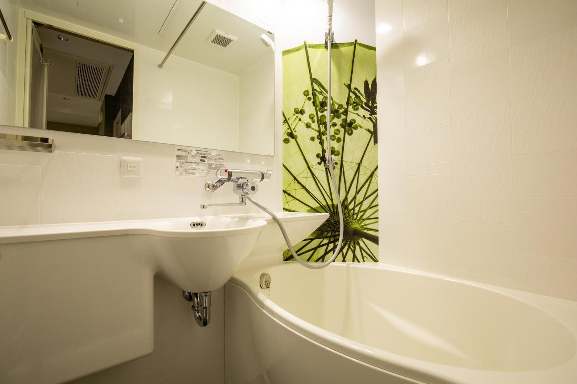Hotel Karuta Akasaka -Adult Only- Tōkyō Extérieur photo